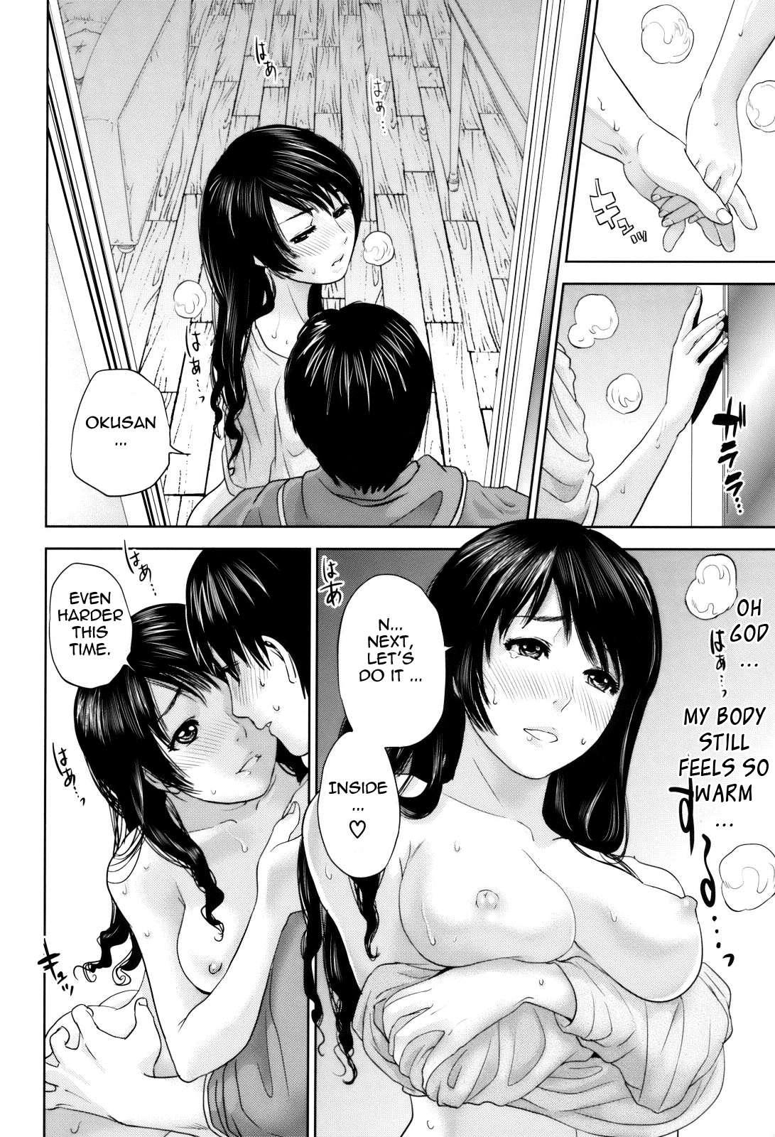 With A Married Woman Chapter 1000 Page 30